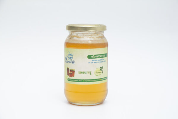 Ghee